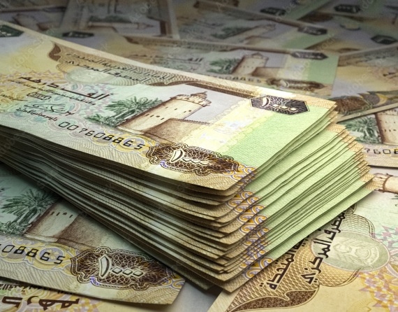 ارسال امن حواله درهم با کمترین هزینه