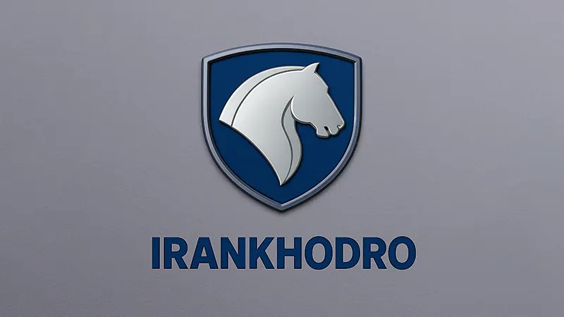 خرید کدام محصولات ایران‌خودرو بیشترین سود را دارد؟