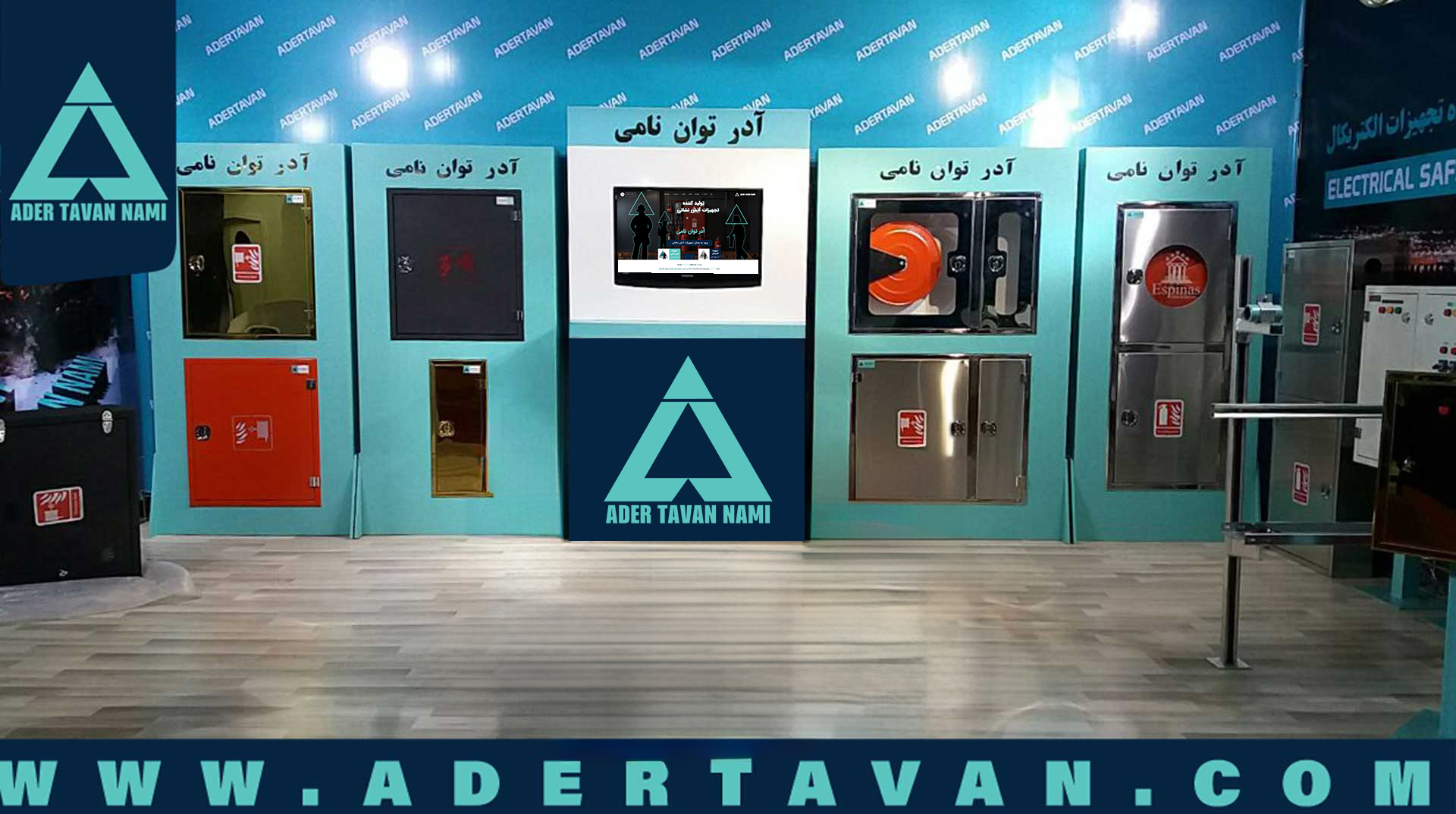 جعبه آتش نشانی دکوراتیو ( جعبه آتش نشانی لوکس ) ؛ نقطه تلاقی ایمنی و زیبایی در معماری مدرن