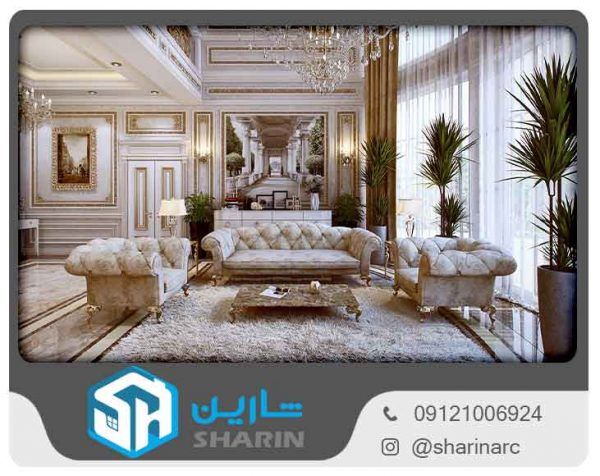 انواع طراحی های داخلی شرکت جهان ساخت شارین