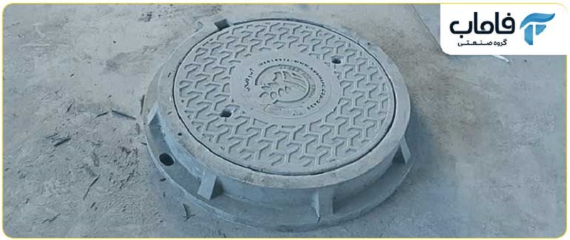 بهترین نوع دریچه منهول چیست؟