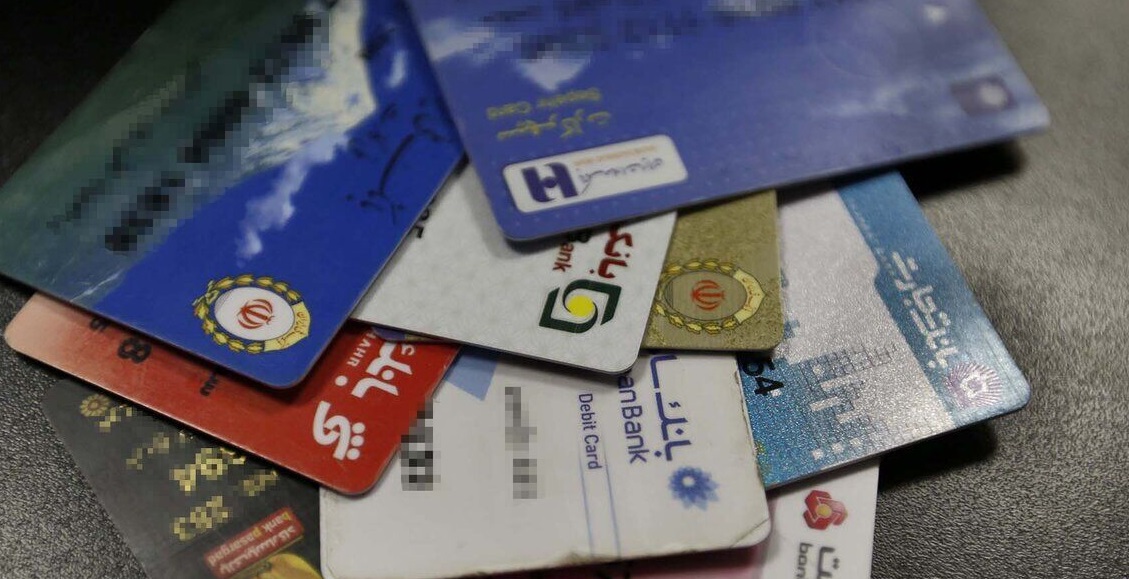 نسبت دادن اختلالات بانکی به بازگشایی اینترنت بین‌الملل غیرکارشناسانه است