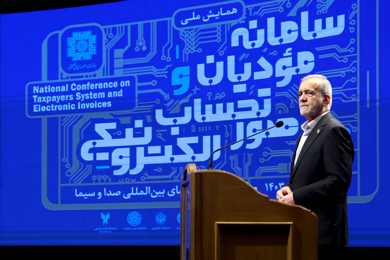 پزشکیان: دغدغه اصلی دولت و حاکمیت معیشت مردم است